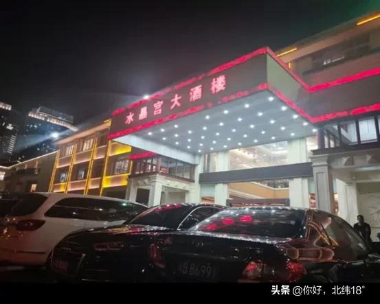 攒了好久，才攒出这份超实用的星级海鲜商家名单