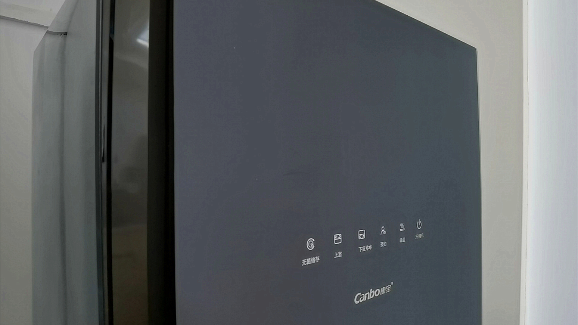 康宝消毒柜爆款,康宝全智能消毒柜