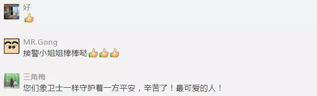 柳州螺蛳粉火起来了的新闻,柳州螺蛳粉真的这么火爆吗