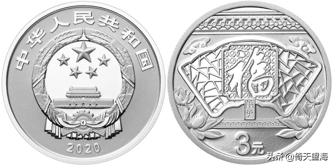 2022虎年贺岁纪念币怎么兑换,2022年贺岁纪念币多少钱兑换