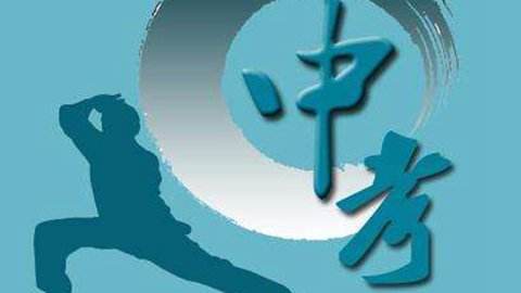 中考压力大的学生怎么开导,孩子中考压力大怎样开导他