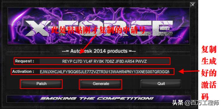 autocad2014安装教程32位,autocad2014安装教程视频