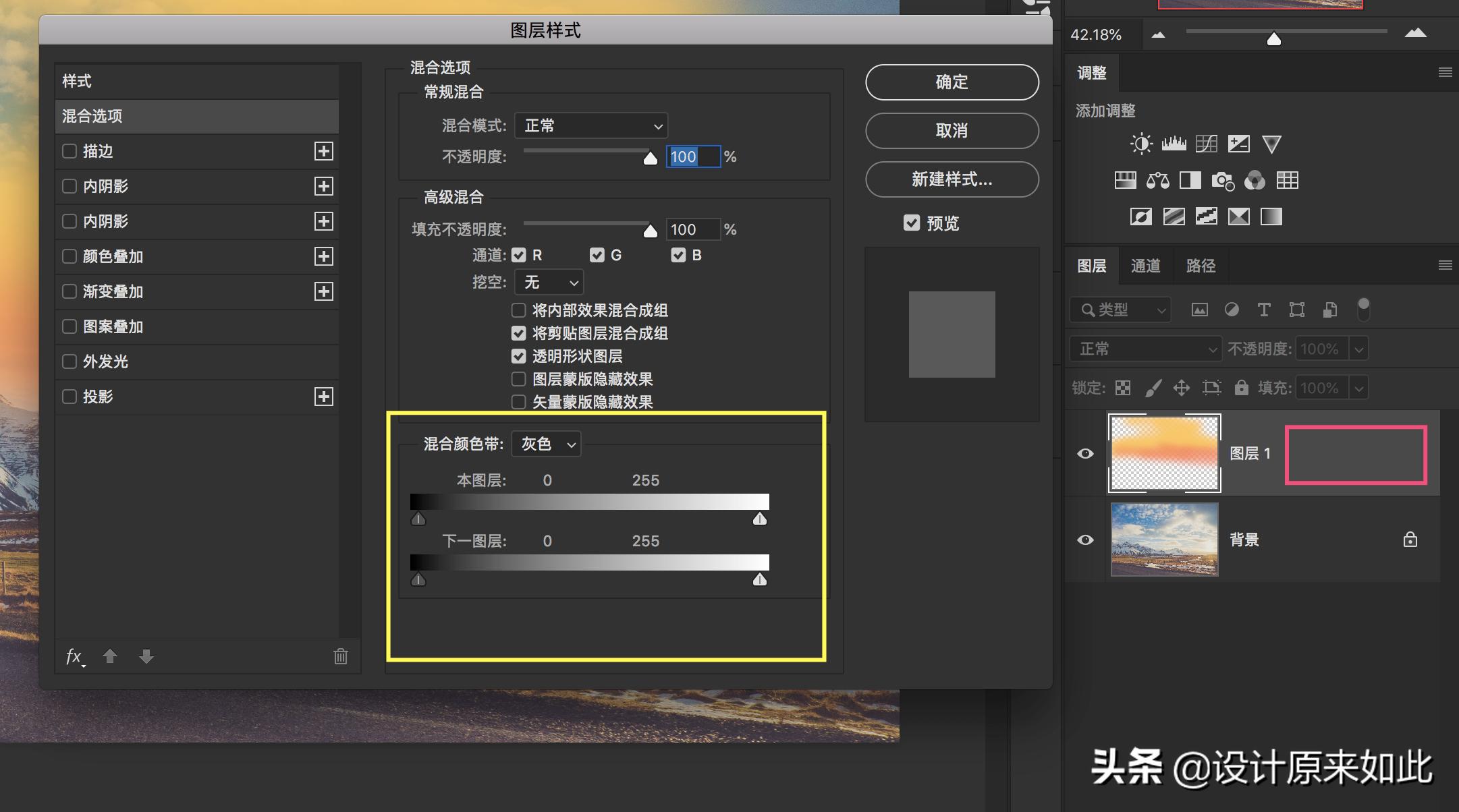 怎么增加照片清晰度ps,怎么增加照片氛围感