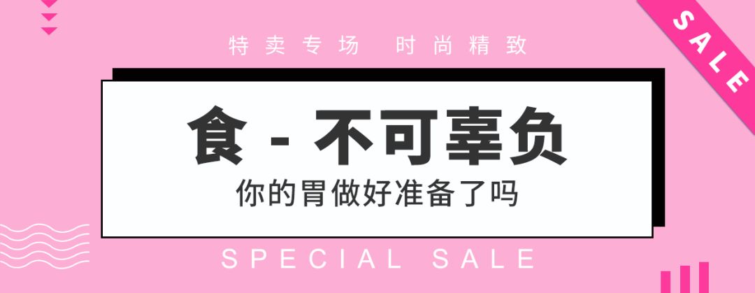 这个双十一都薅到什么了,这个双十一你们剁手了吗
