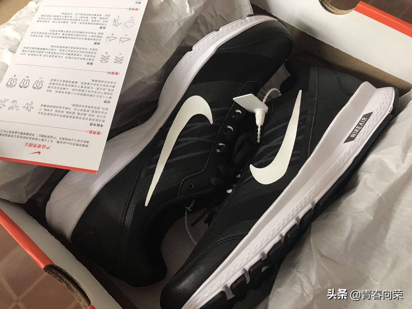 新手向主流跑鞋推荐,及其缓震科技的主观体验