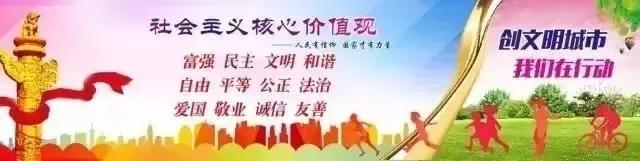 孝感临空区招聘,岳阳临空经济区招聘