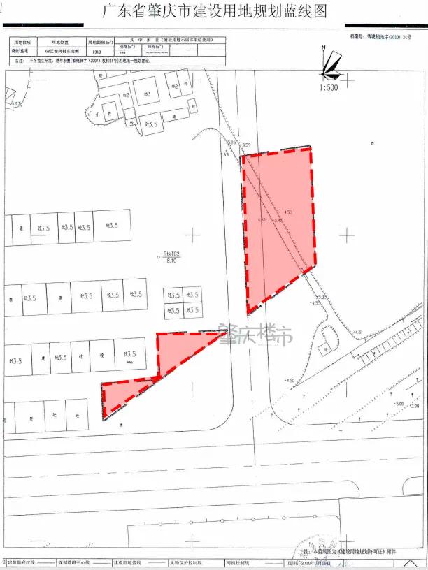 1.3亿起！端州6宗靓地遭法拍！距离星湖约600米