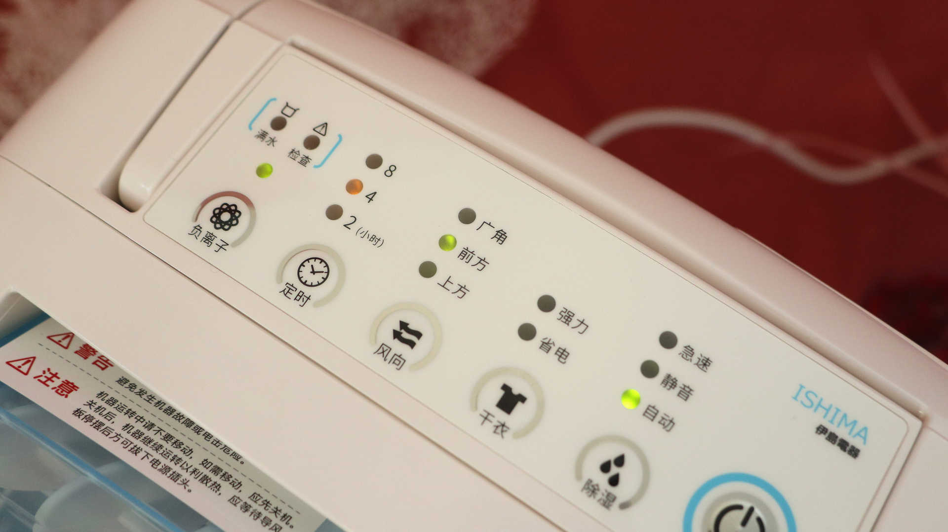 万千宠爱于一身日语版原曲,万千宠爱于一身原诗