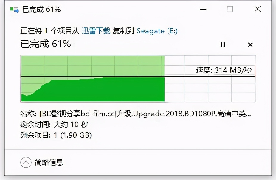 希捷移动硬盘限量版评测,希捷移动固态硬盘测评