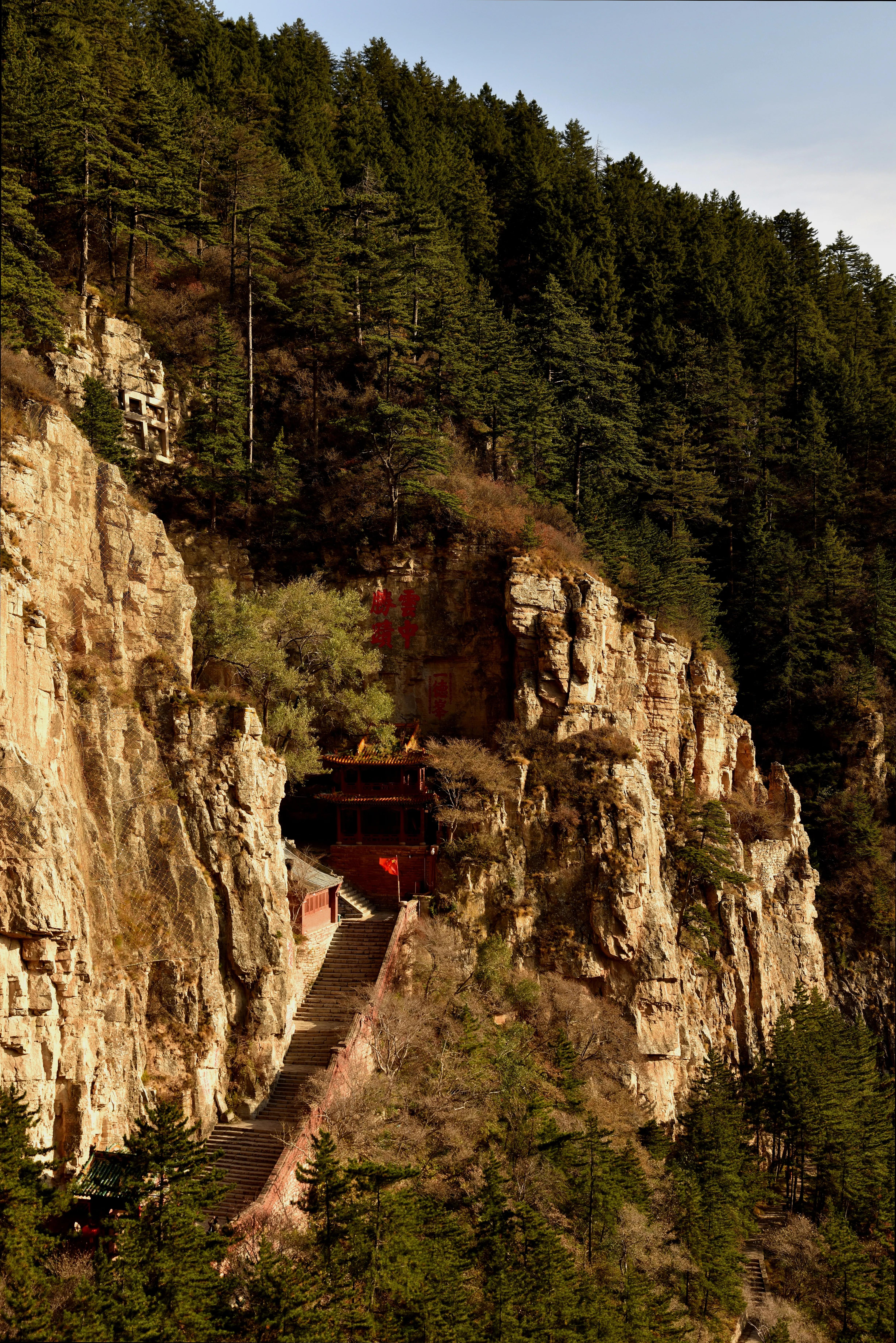 山西北岳恒山风景,北岳恒山哪个省