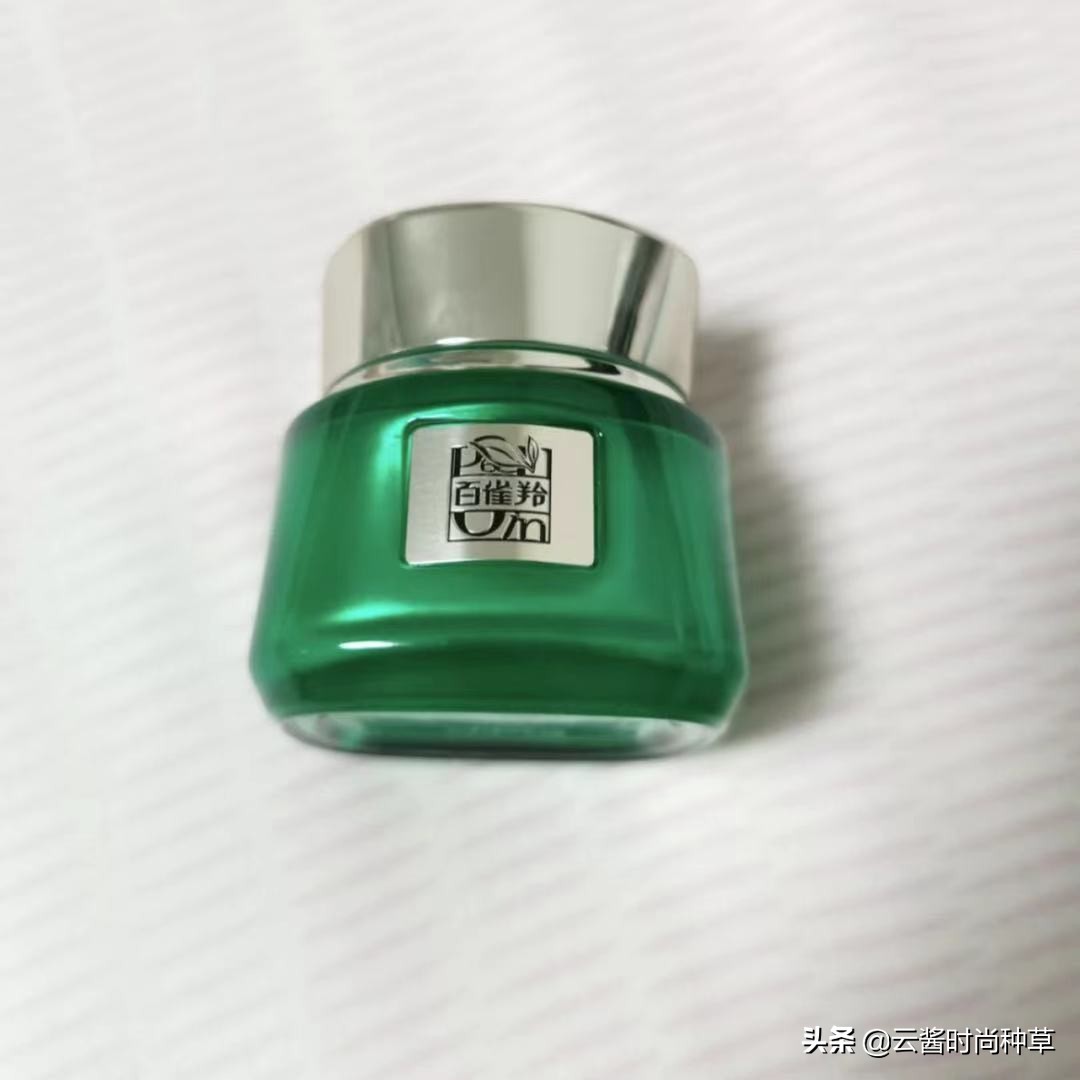 祛眼纹脂肪粒黑眼圈眼霜国货,眼纹小熨斗国货眼霜