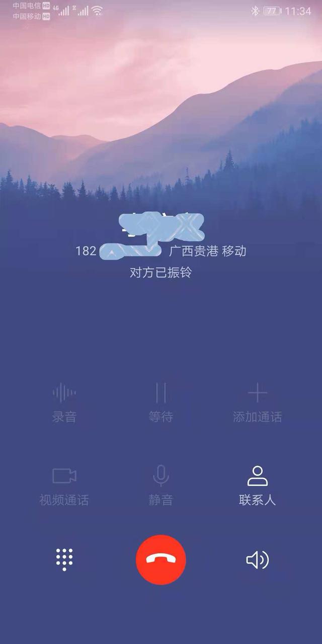 电信volte开通后收费不,电信volte开通物联卡