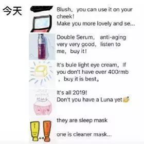 不仅仅是微商代购，《电商法》会带来什么行业剧变？