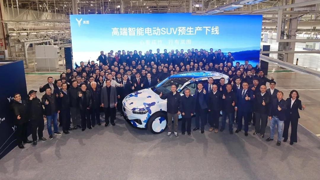 追光的人图片,岚图追光是谁的