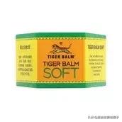 新加坡生活省钱攻略,去新加坡必买的十大药品