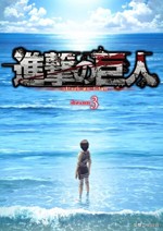 2019四月新番总览表,2020年10月新番总览表