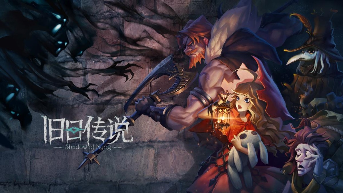 肉鸽克苏鲁游戏,不容错过的单机大作游戏推荐