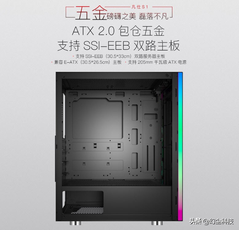 游戏电脑主机配置推荐排行榜,3000元到4000元组装电脑配置推荐