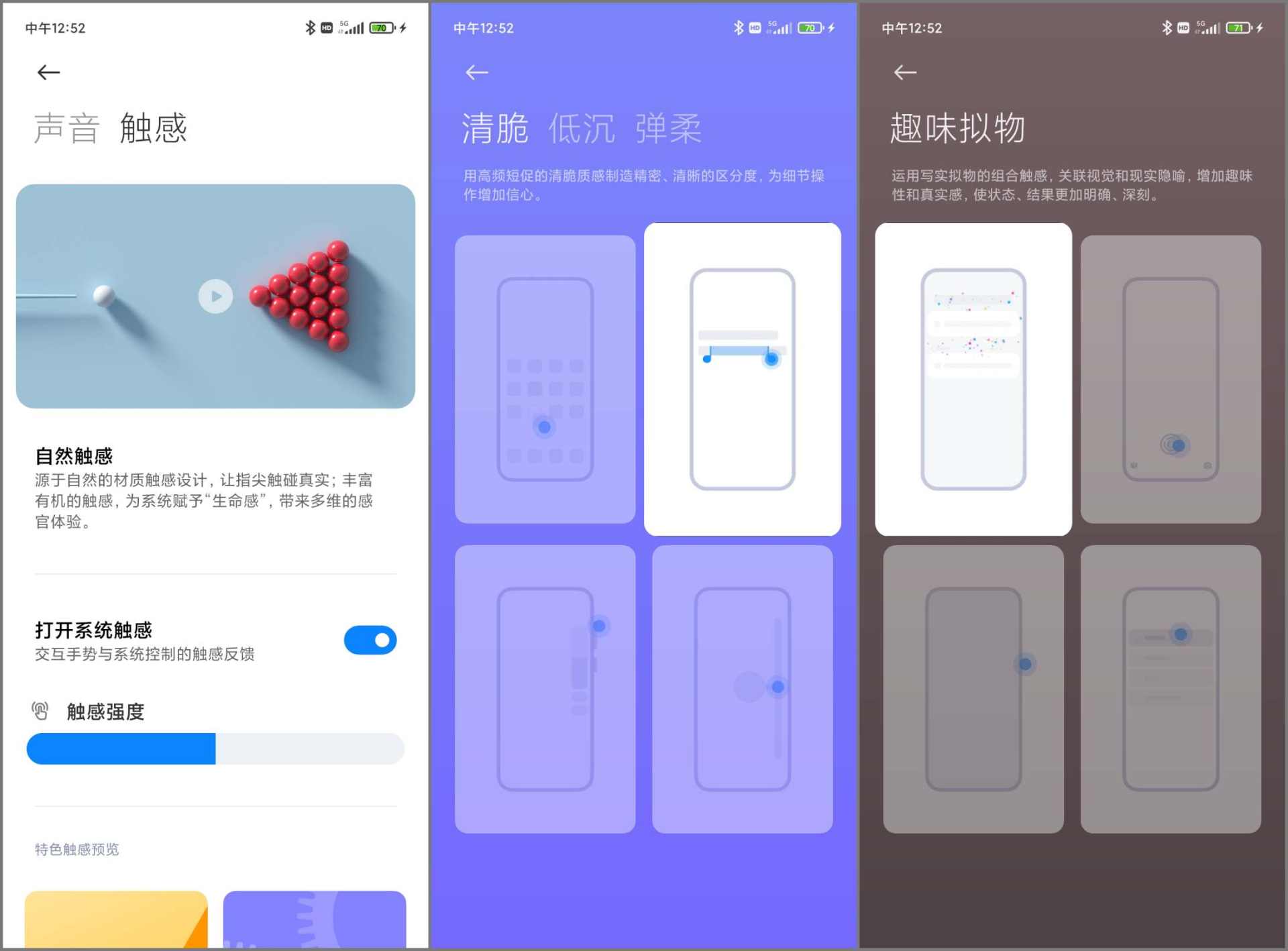 redminote9pro和note10pro,redminote10pro原神测评