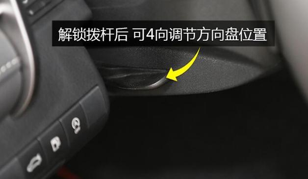 08凯美瑞240g中控按键图解,老款凯美瑞中控台按键功能图解