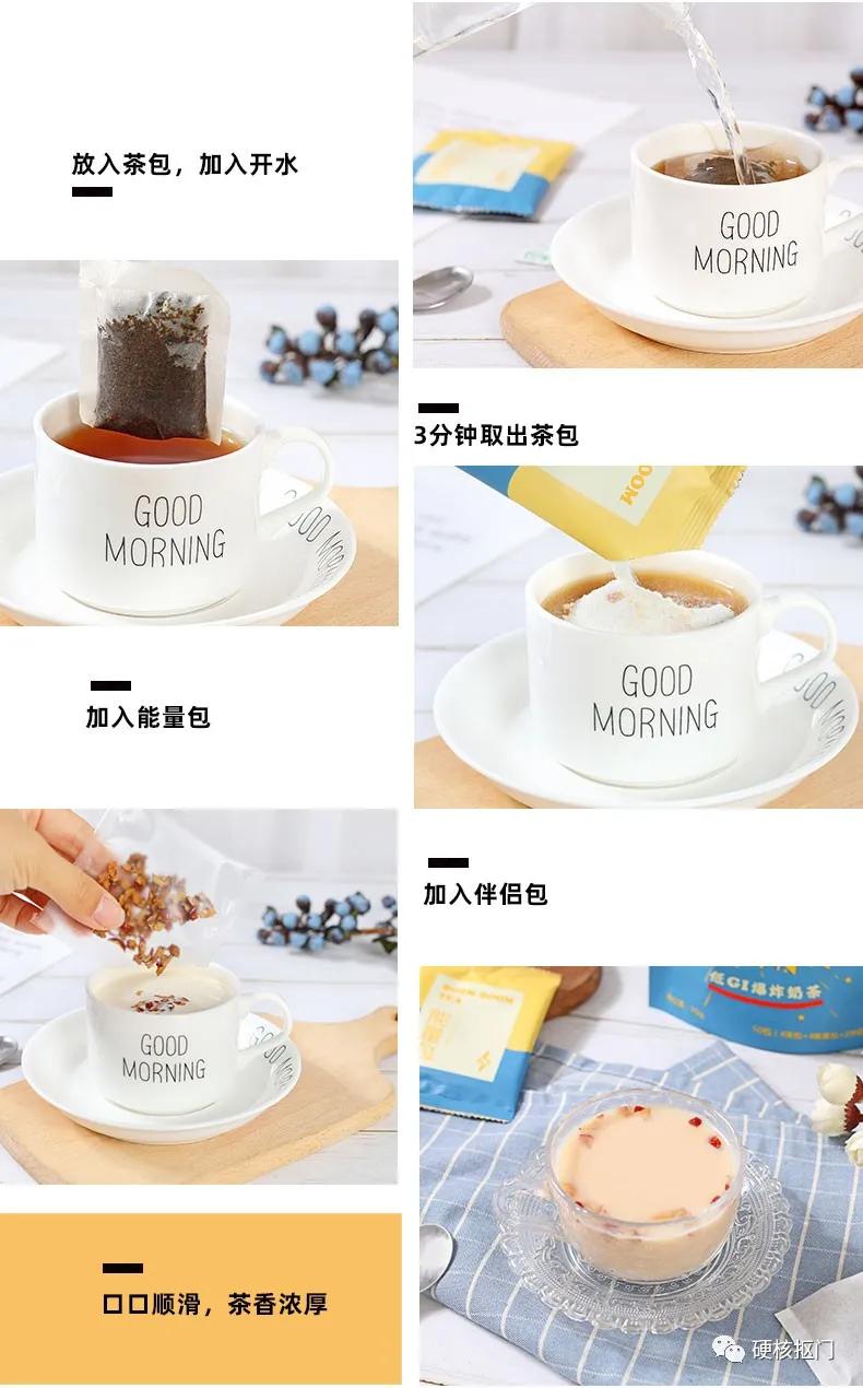 挖宝小零食推荐,零食推荐挖宝