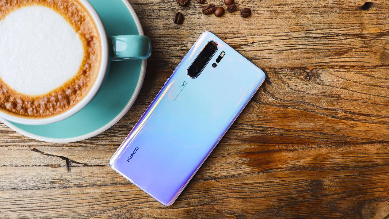 华为p30的优点与缺点,华为p30最大的优点和缺点