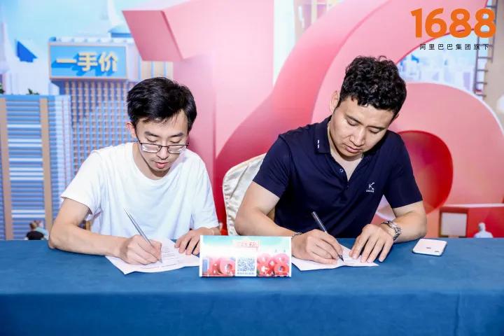 1688超级买家团,超级买家1688