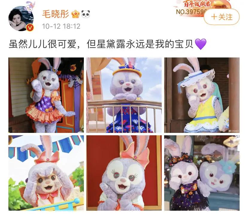 艳压星黛露的“四字爱豆”，抢了多少钱？