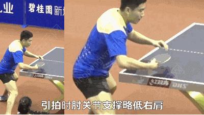 前国手教学反手拧拉技术精髓,从手指僵硬到手法顺畅灵活运用