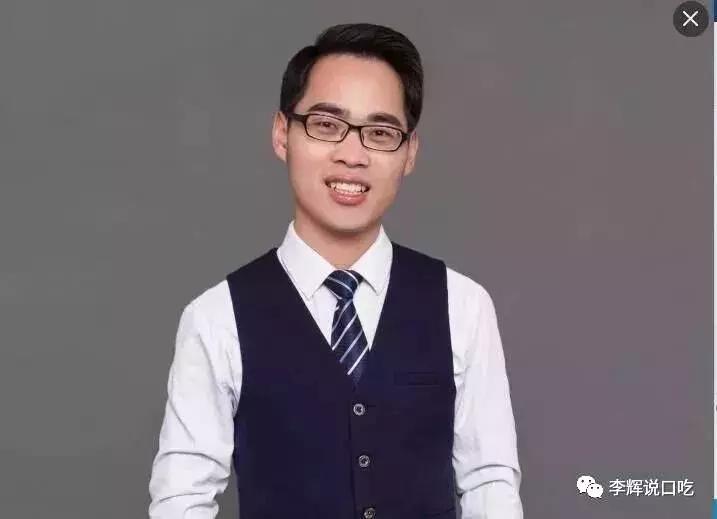 一个从小被认为是智力低下的孩子,从小就是个智障