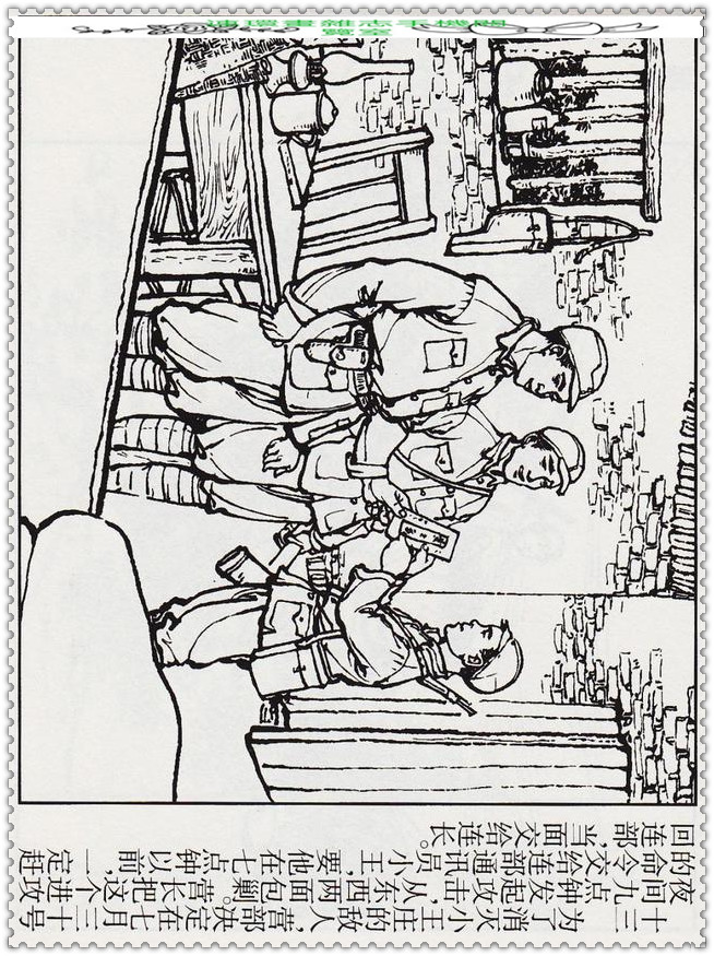 笛子独奏20首歌曲,笛子独奏大全100首经典老歌