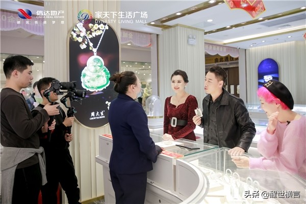 不7而遇！合肥家天下生活广场携手安徽广播电视台《乐享生活圈》