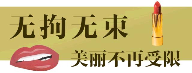 gucci上海港汇有两个专柜,gucci美妆精品店落户广州太古汇