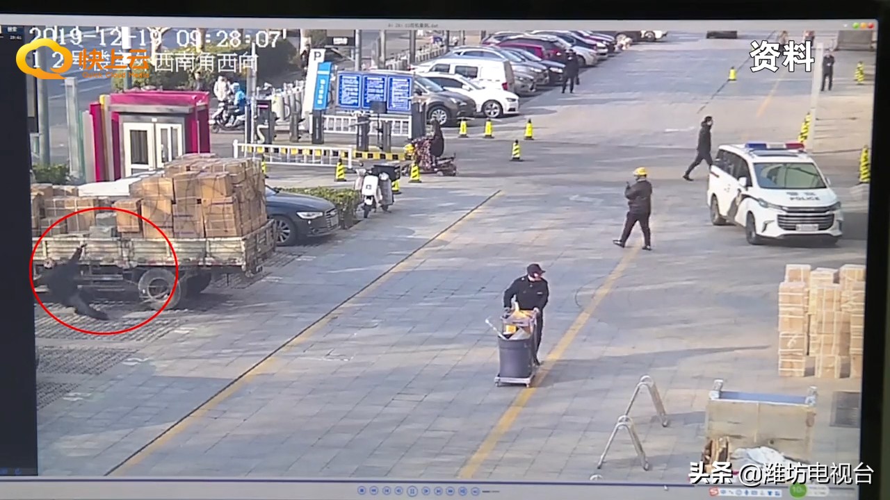 潍坊阳光壹佰城市广场一货车司机心脏骤停物业秩序维护员见义勇为