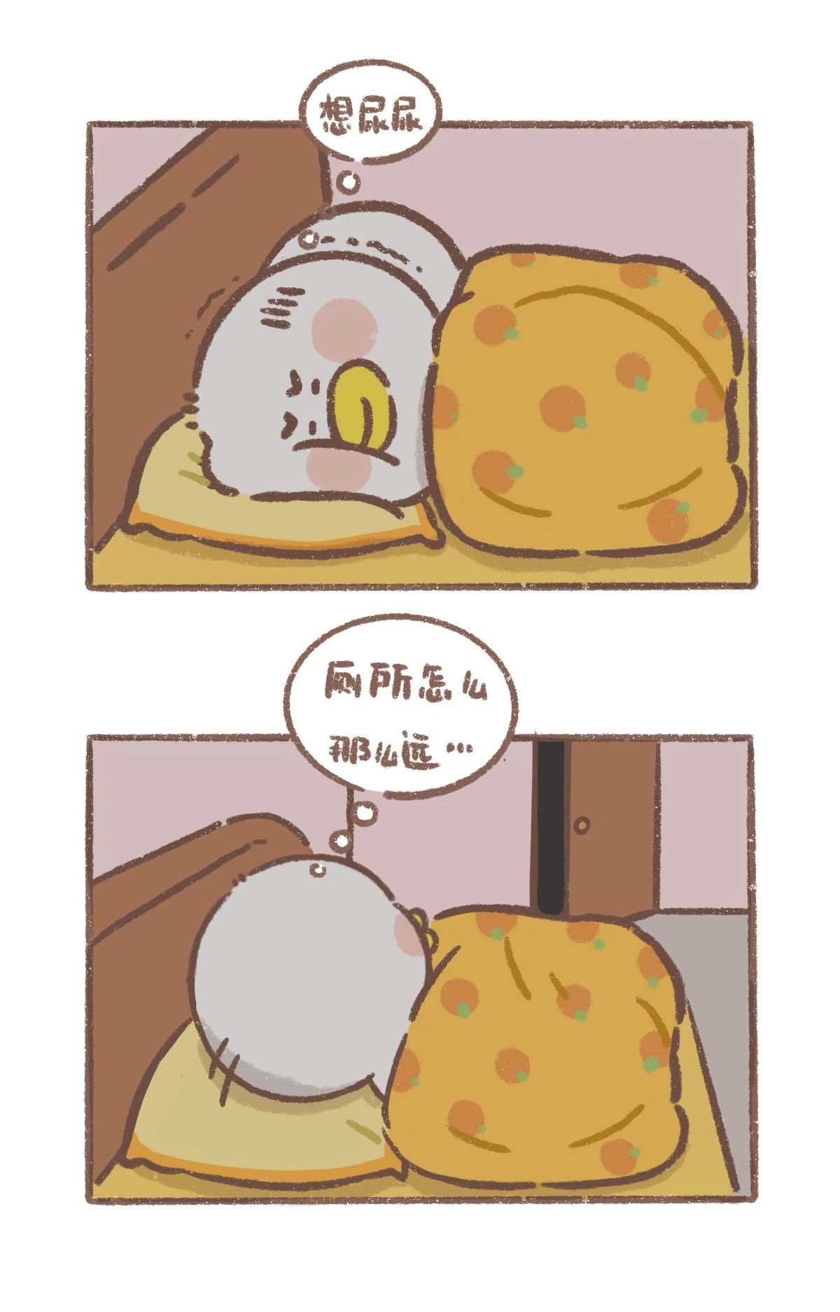 漫画｜怎么办呀？好像有东西在摸我...