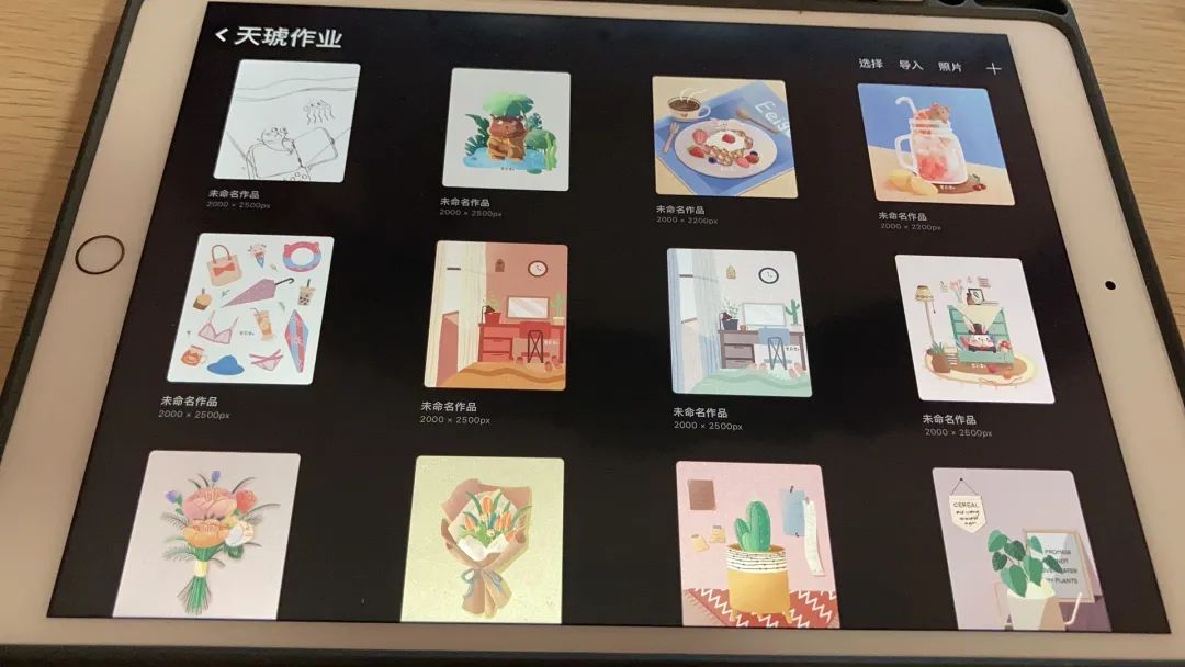 准妈妈不停笔，小白化身视觉中国签约供稿人