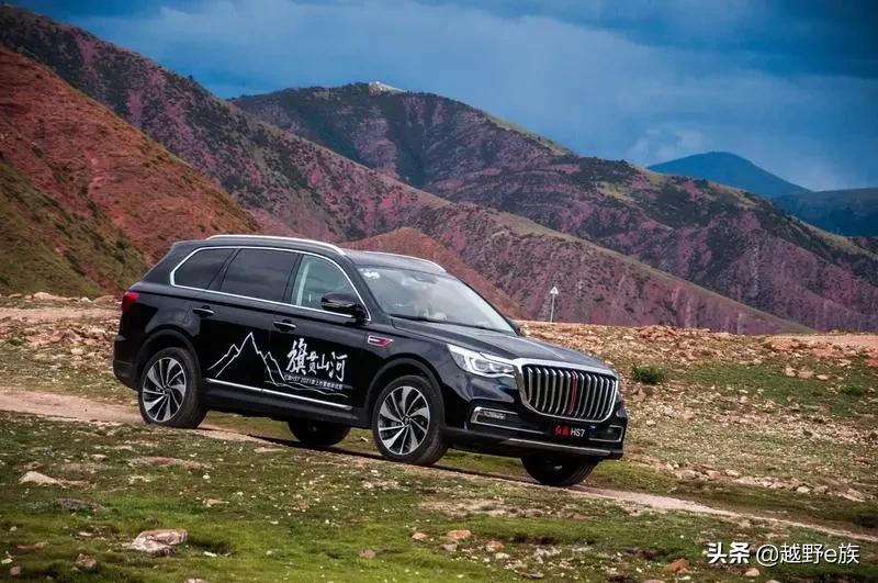 2021款红旗hs7旗贯山河,红旗hs7旗享越野试驾视频