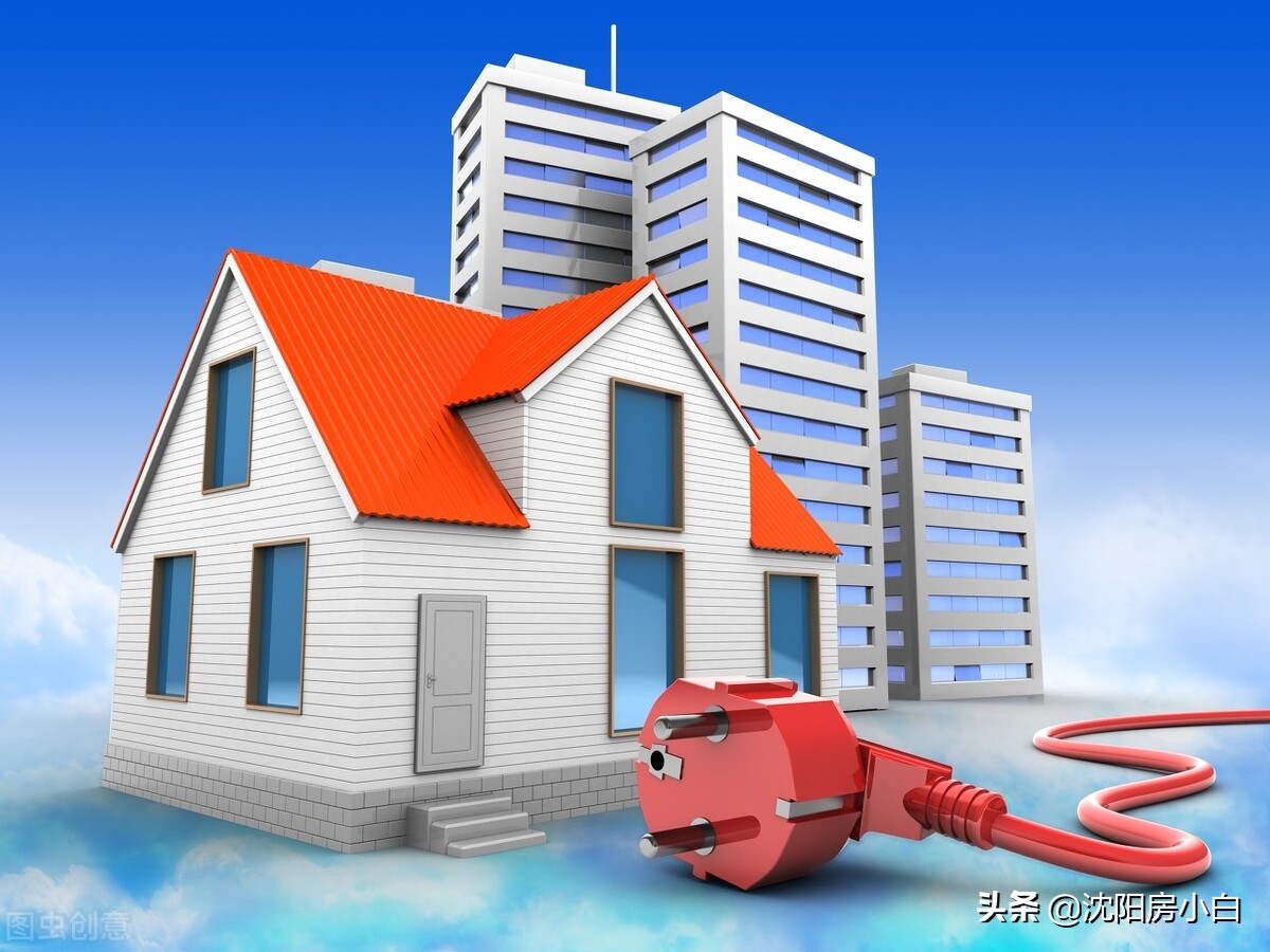 房产税免征条件,未交税可以开房产证明吗