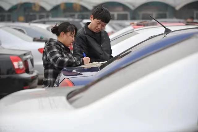 购买二手车需要出哪些费用,购买二手车需要哪些费用和流程