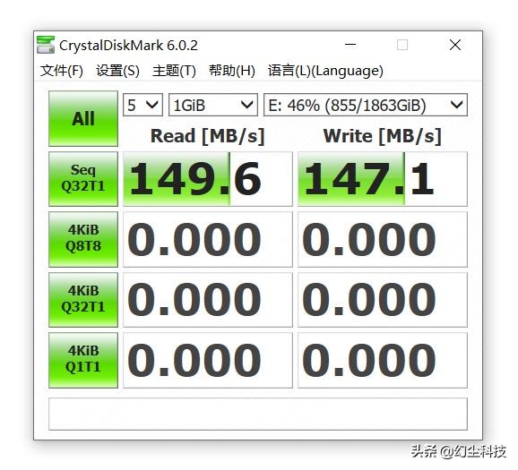 东芝大容量游戏机械硬盘推荐,东芝企业级硬盘玩游戏可以吗