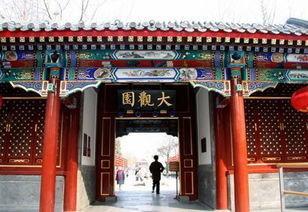 荡气回肠朗诵完整版,荡气回肠小说