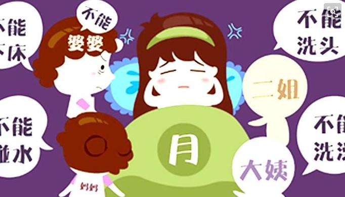 产后腰痛别让打麻醉背锅,产后腰痛是麻醉师没打好吗