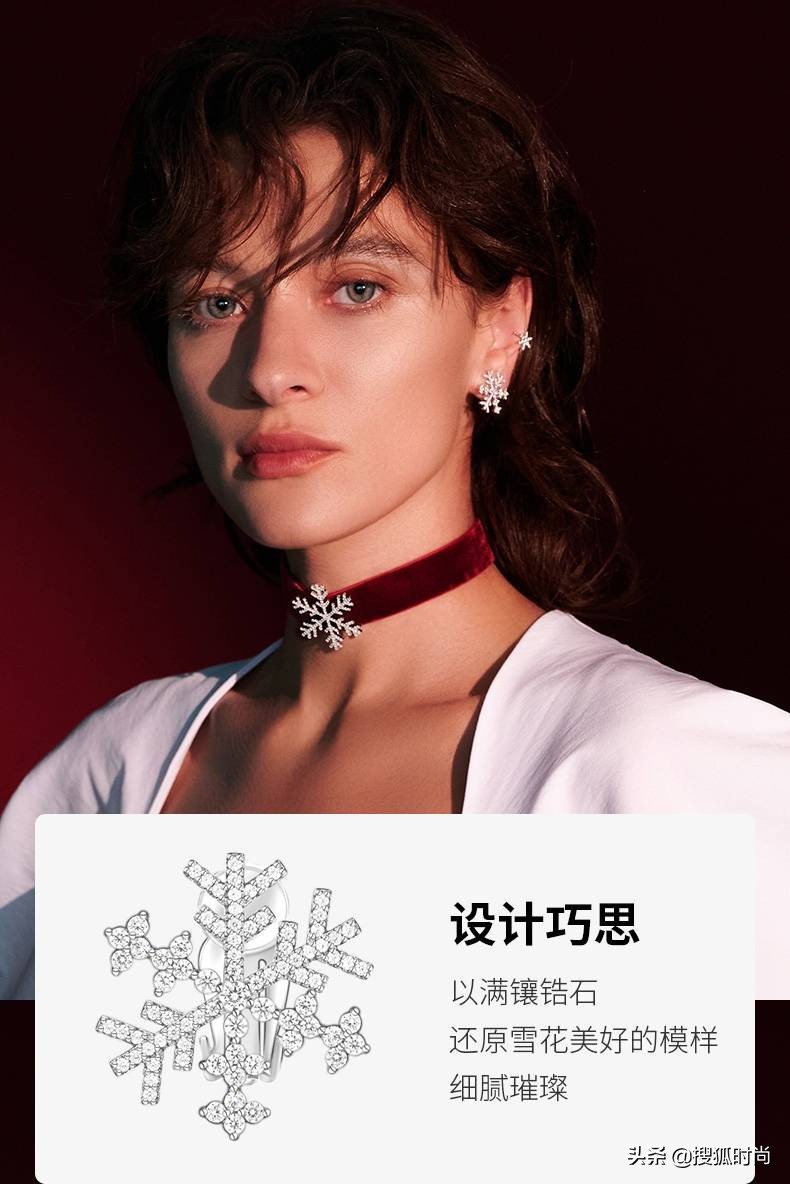 请接收这份张腾带来的国潮配饰搭配指南|中国风格·时尚微综艺