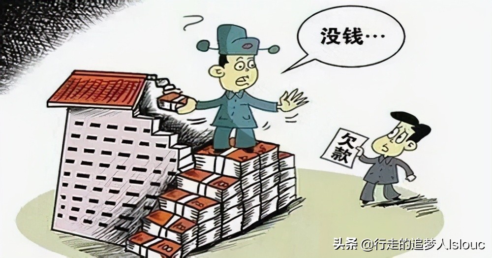 案例分析报告企业财务管理实务,造价公司审计结果施工单位不承认