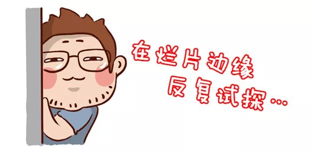 豆瓣评分3.8的烂片 (豆瓣评分3.5是烂片吗)