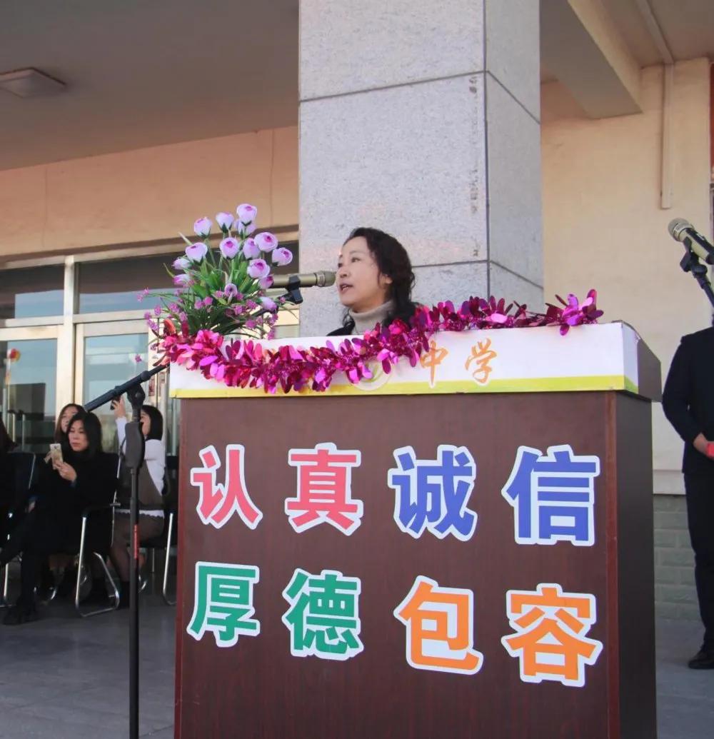 厦门双十中学百日誓师中考,辽阳市集美中学高中部誓师大会