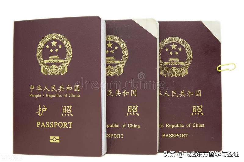 可以办理外国护照吗,申请护照可以去港澳吗