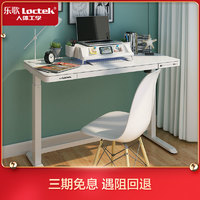 沉浸式桌面大改造,桌面大改造ins风极简