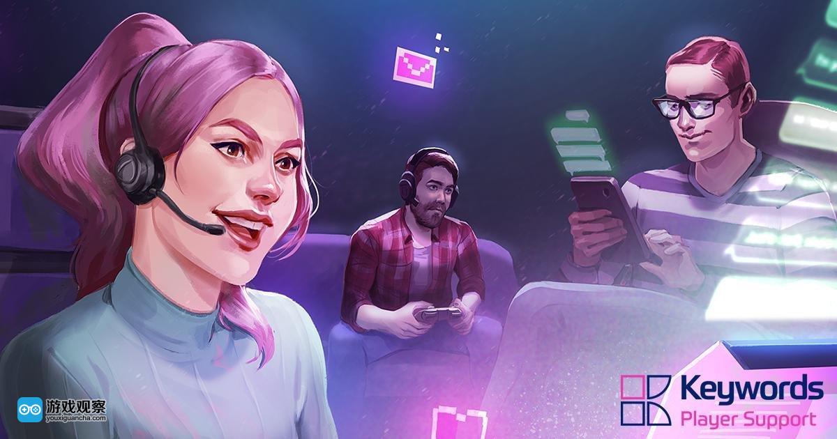 专心于游戏外包工作的“收购狂魔”:5年时间年收入翻10倍