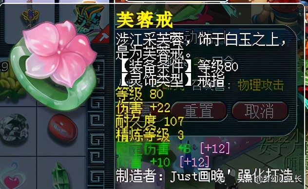 梦幻西游109固伤门派哪个好,梦幻西游亲测69固伤最高的门派